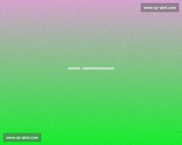 灰熊父子兵！科尔 - 安东尼加盟续写传奇，父亲曾是队史首任得分王