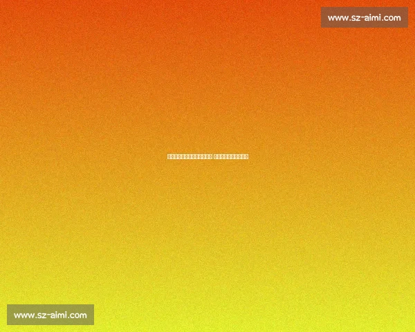 河南队通报成都球迷严重违规 恶意涂鸦亵渎足球精神