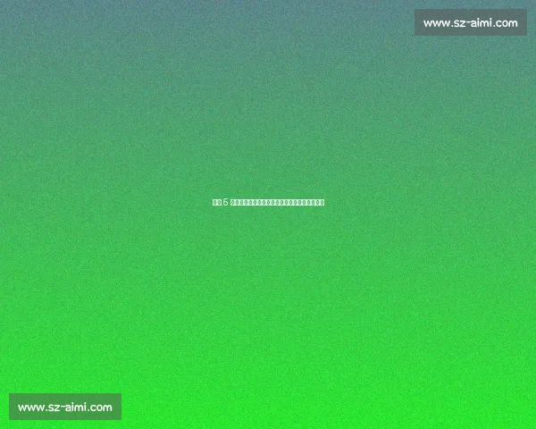 湖人 5 号位命脉系于艾顿：东契奇挡拆体系的终极考题