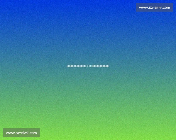 梅西头球造险复刻经典,巴黎 4-0 碾压迈阿密晋级世俱杯八强