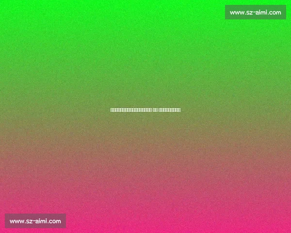 克利希：枪手遇温格亨利，曼城逢瓜帅 —— 足球路上的双重幸运