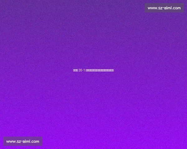 副班长 20-1 血洗领头羊！蒙古超惊现历史最悬殊比分