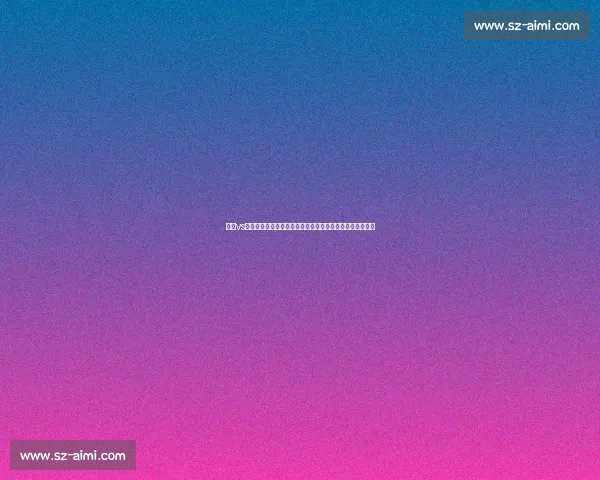 山西vs北京强强对话焦点之战全景解析与赛场看点前瞻深度观察一